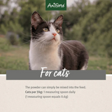 For Cats - Feeding Guide - Cats per 3kg = 1 measuring spoon daily, equalling 0.6g