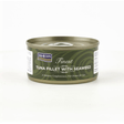 Can of Fish 4 Cats Finest Tuna Fillet with Seaweed on a white background