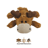 Kong Cozies Plush moose toy on a white background with smaller toys displayed below to show assorted designs.